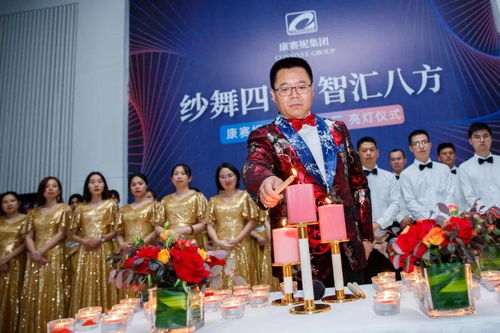 紗舞四宇，智匯八方 康賽妮集團智能紡紗工廠開啟新時代