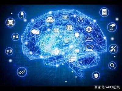 淺析人工智能、大數據、云計算三者的關系及其在基礎軟件開發中的協同作用